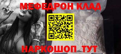 не бодяженный Владивосток