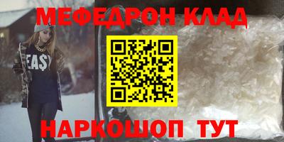дживик Владимир