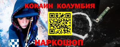 не бодяженный Владивосток