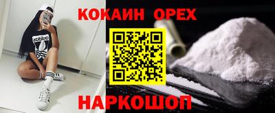 не бодяженный Владивосток