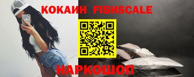 не бодяженный Владивосток