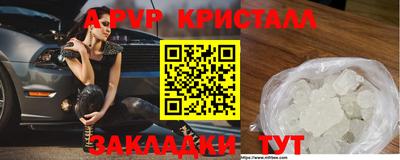 дживик Владимир