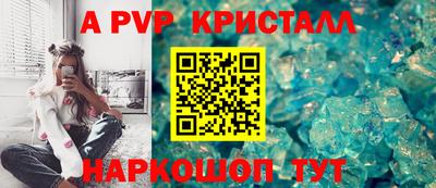 не бодяженный Владивосток