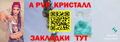 не бодяженный Владивосток