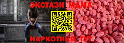 дживик Владимир