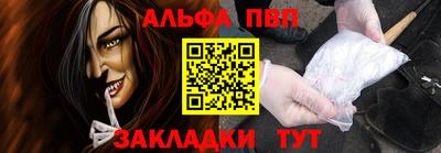не бодяженный Владивосток
