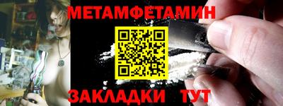 дживик Владимир