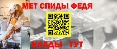 стафф Владикавказ