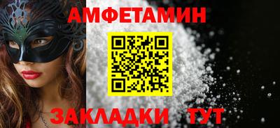 не бодяженный Владивосток