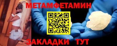 дживик Владимир
