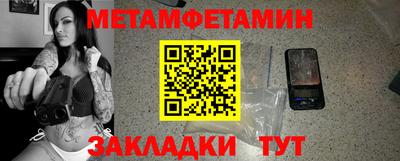 дживик Владимир