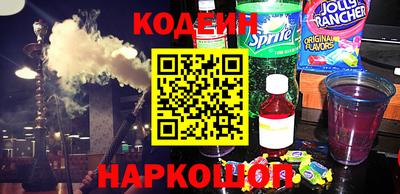 не бодяженный Владивосток
