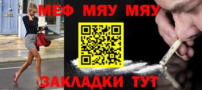 дживик Владимир