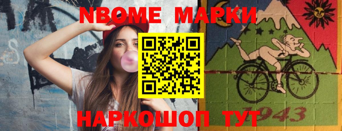 ЛСД экстази ecstasy Алатырь